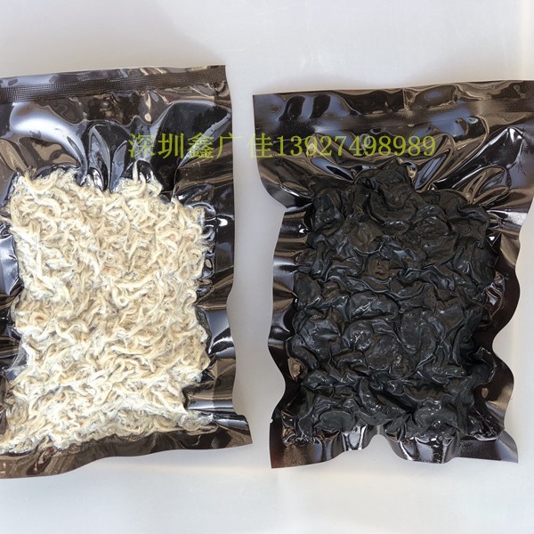 ɫʳƷ㳦/ţ/ţմɫƽմ