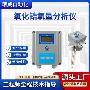 CEMS�����ھ��O�y����������������x���I偠t�������⺬���z�y�x