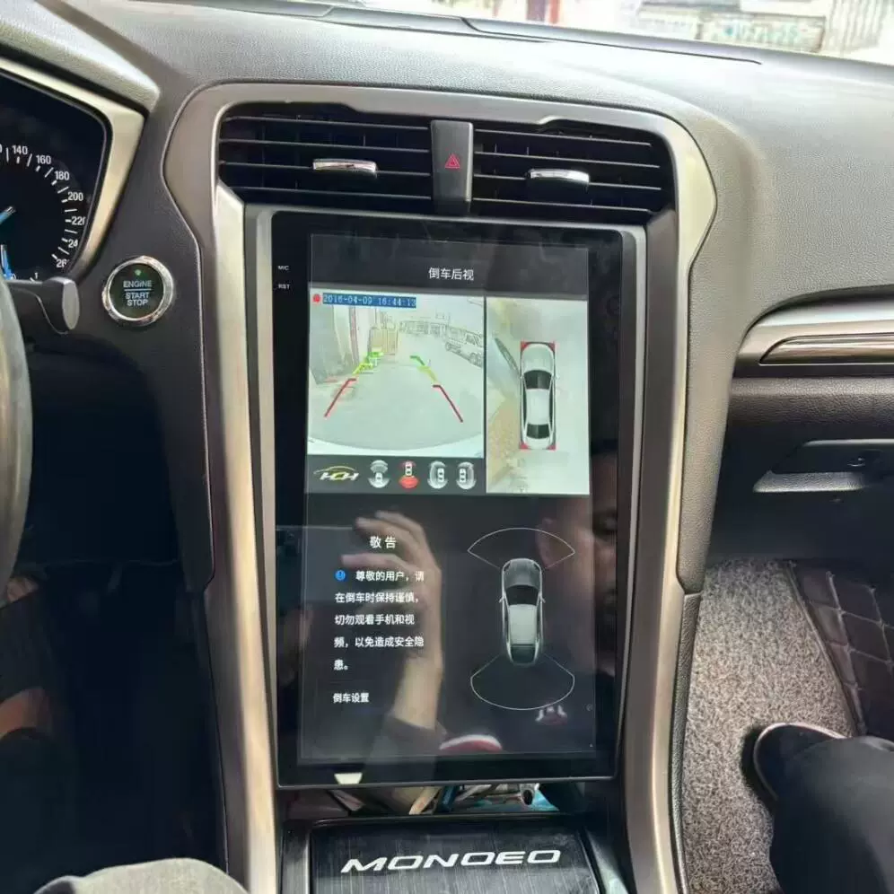 [13.6 дюйма, совместим с 13-20 моделями Ford Mondeo, Android навигация объединенная система восьмиядерный]