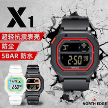 ���η�ˮҹ���ֱ�����\�ӳ������ԌW���[�R�����ӱ�����Ӌ�r