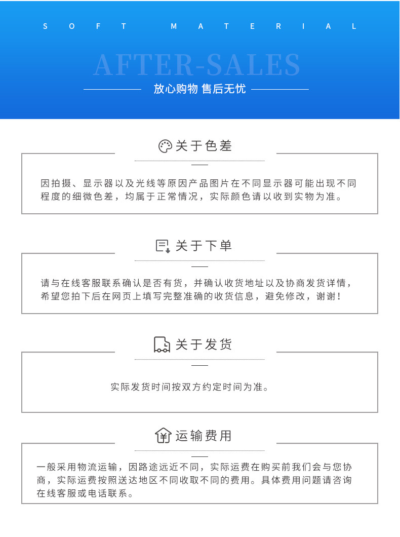 8-40×30mm三防热敏标签纸_18.