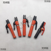 늺C늺Q500500A늺Q300600800ͺQ늺