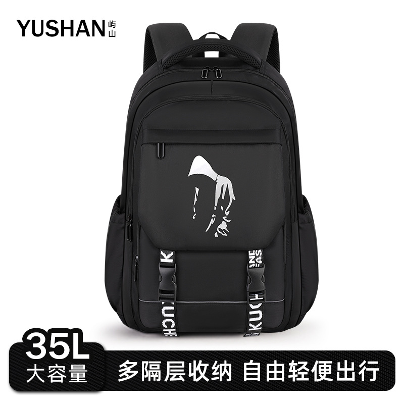 Mochila escolar para estudiantes, mochila para hombres, estudiantes de secundaria, escuela secundaria, mochila de tela Oxford, mochila de gran capacidad, escuela primaria, grado 3-6