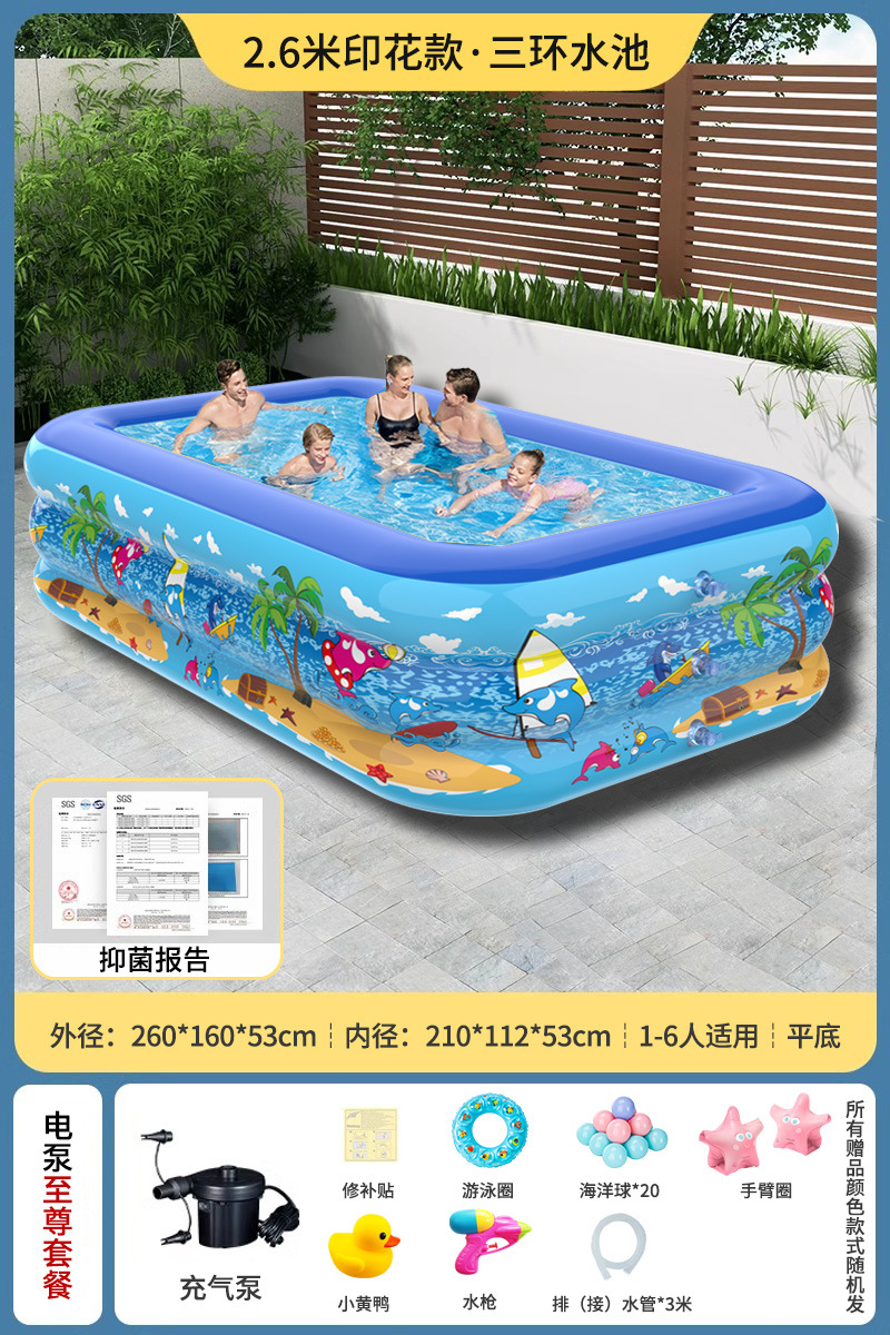 Ocean Printing 260 three layers (extra thick flat bottom) [Supreme Package]