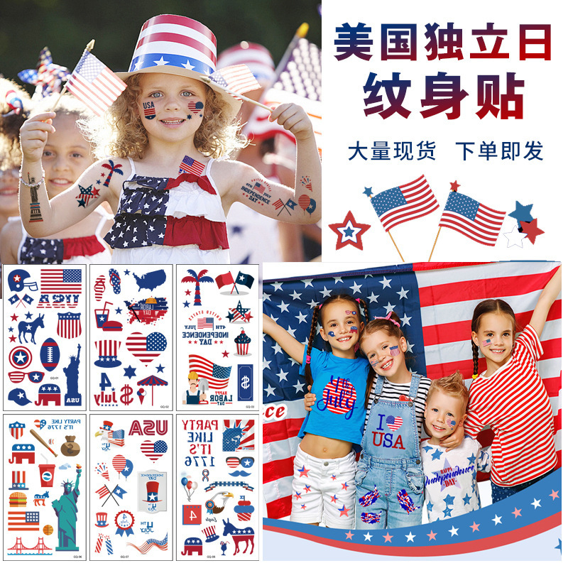 Cross-border New American Flag Tattoo Sticker High-end Independence Day Parade Party Carnival Temporary Tattoo Sticker