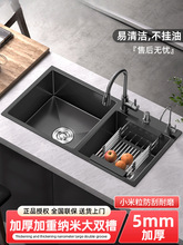 5MM�Ӻ�ˮ�۴��p�� �N����̖���y�{��ϴ���胞�|���P��ֹ�ϴ���