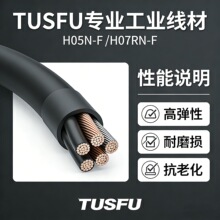 ��ɽ�S�ҹ��� �����÷�ˮ늾� SJOW ���z���^���L�� ��о �F؛