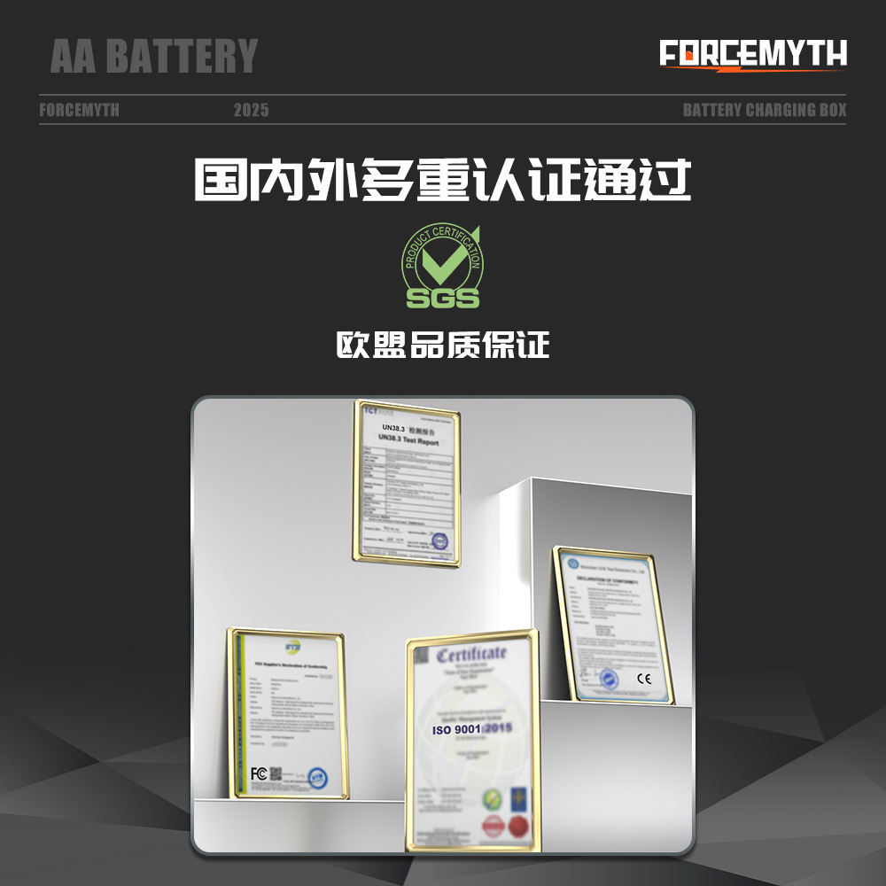 No. 5 almacenamiento de carga de batería de litio reparación de polo completo almacenamiento de carga 8 ranuras pantalla de luz LED inteligente puerto tipo c ventas directas de fábrica