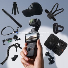 môOsmo Pocket3\C߅^؎Aĉ