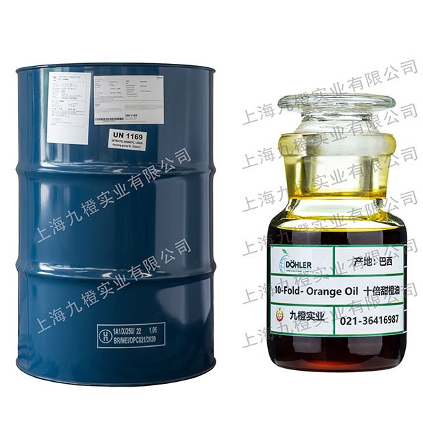 Dohler10倍甜橙油 多倍甜橙油