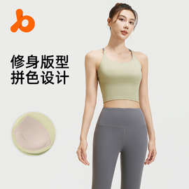 新款拼色瑜伽运动套装防震聚拢健身服背心长裤两件套