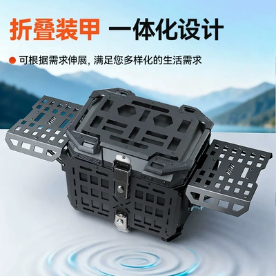 universal, large capacity, quick-release, thickened, Motorcycle trunk