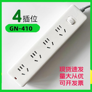 ��ţ�����Ӿ�����Ų往�� �Ͼ���GN-410�Ŀ��о�1.8��3��5���Ų�