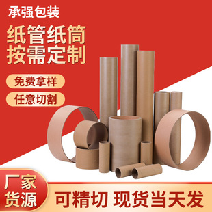 ���ܼ�ͲţƤ���֮����f���Ͳdiy���b�����z����о���I���⼈��