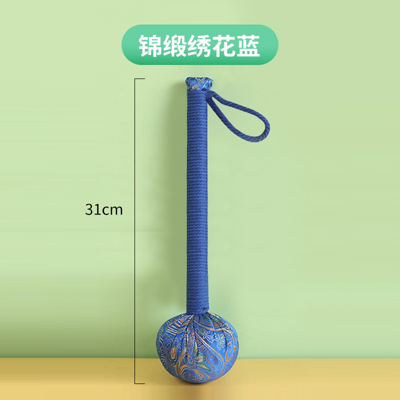 블루 자수【31cm】