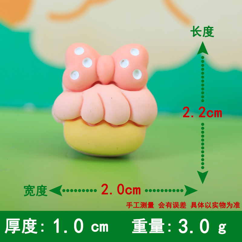 卡通亮面食玩手工diy奶油胶手机壳洞洞鞋发夹饰品树脂配件批发|undefined