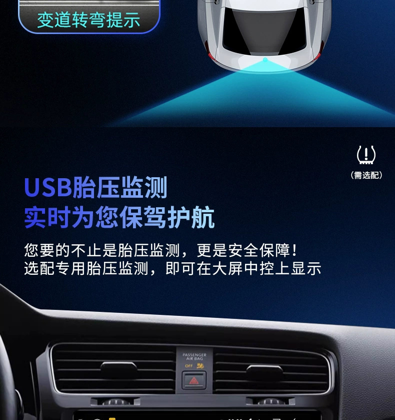 Xitu Hengchen 8321 Car-mounted Smart Android Voice-Controlled Intelligent Navigation GPS Large Screen Navigation