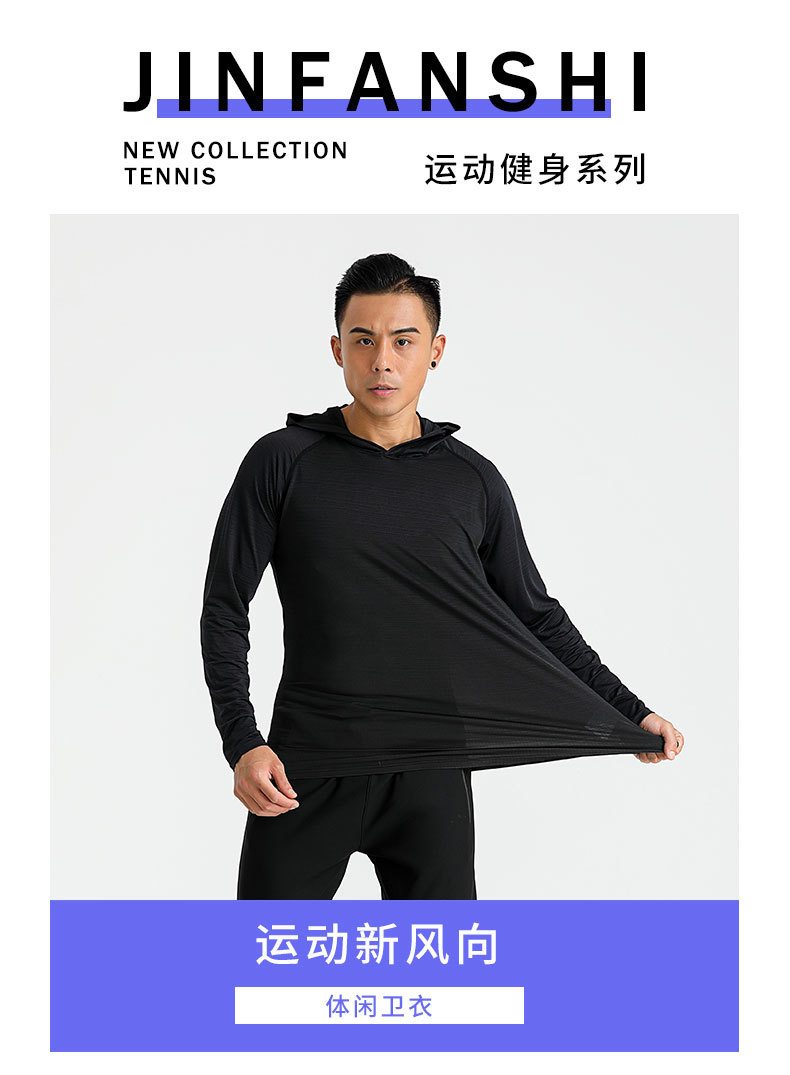 详情页_01.jpg