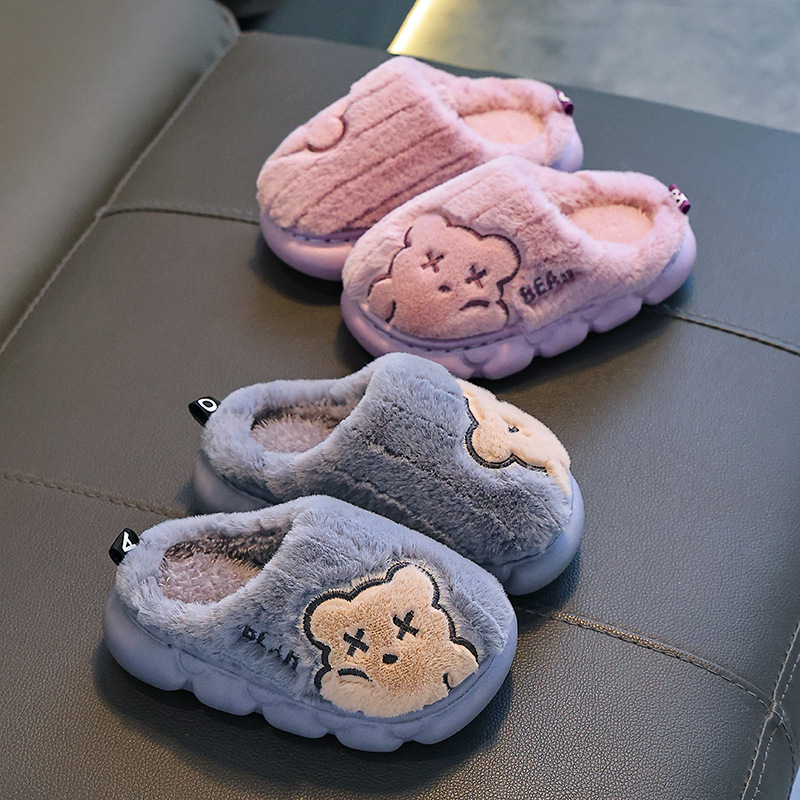 Otoño y invierno zapatillas de algodón para niños, niños y niñas, calentamiento y pelusa para padres y niños, zapatos de algodón para niños mayores y niños.