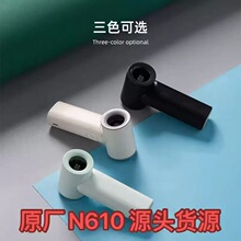 �羳�¿�N610�����ֳ�С���ȸ������Ի����Яʽ�ڴ�С����