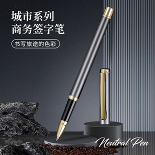 Business Office signature pen boxed metal gel pen hotel advertising signature pen Pearl pen custom lettering LOGO