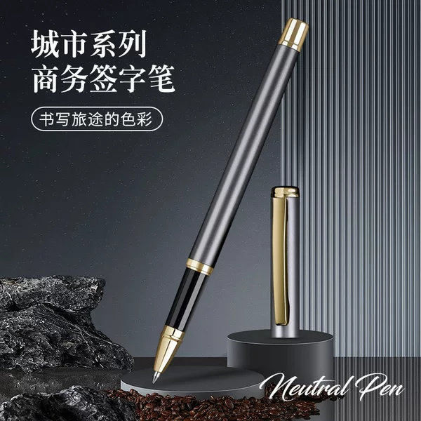 Business Office signature pen boxed metal gel pen hotel advertising signature pen Pearl pen custom lettering LOGO
