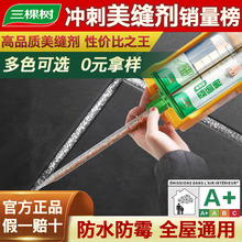 ���Ø����p���l���g�N���RͰ��ˮ��ù�͸ߜ���p�����p�z�شu����