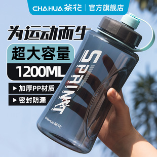 �軨����ˮ�����������б�yˮƿ�������\�Ӵ�̖ˮ��̫�ձ��W��