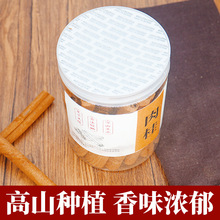 SֱNxйƤuϟȥ؛250g500gl