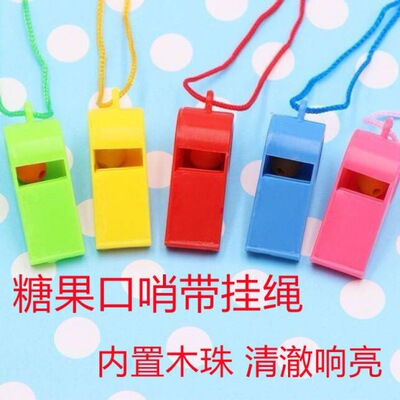 whistling children children child Volume Sports teacher Dedicated Volume Cheer Refuel Manufactor wholesale