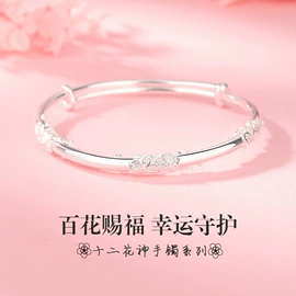 项链;手链;戒指