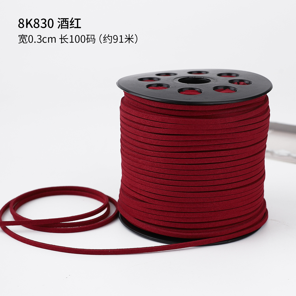 0.3cm cuerda de piel de ciervo gran rollo de cuerdas de lona de seda cinta de regalo caja de regalo embalaje de cinta de colores hecha a mano cuerda de tracción