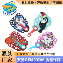 ���ƃ�ͯ���մ���������Ŀ�����������ݑ����������ˮ���R�d