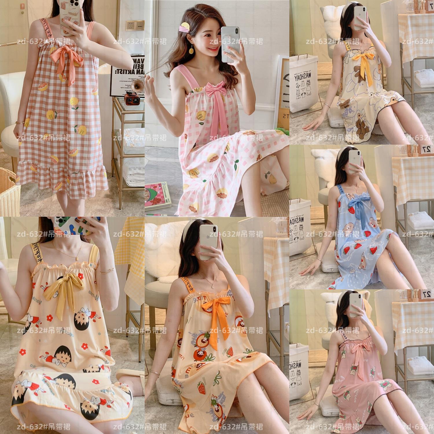 Pijama de verano para mujeres coreanas, pijama sexy para mujeres medianas y largas, mangas cortas, falda de hombro abierta, vestido suelto.