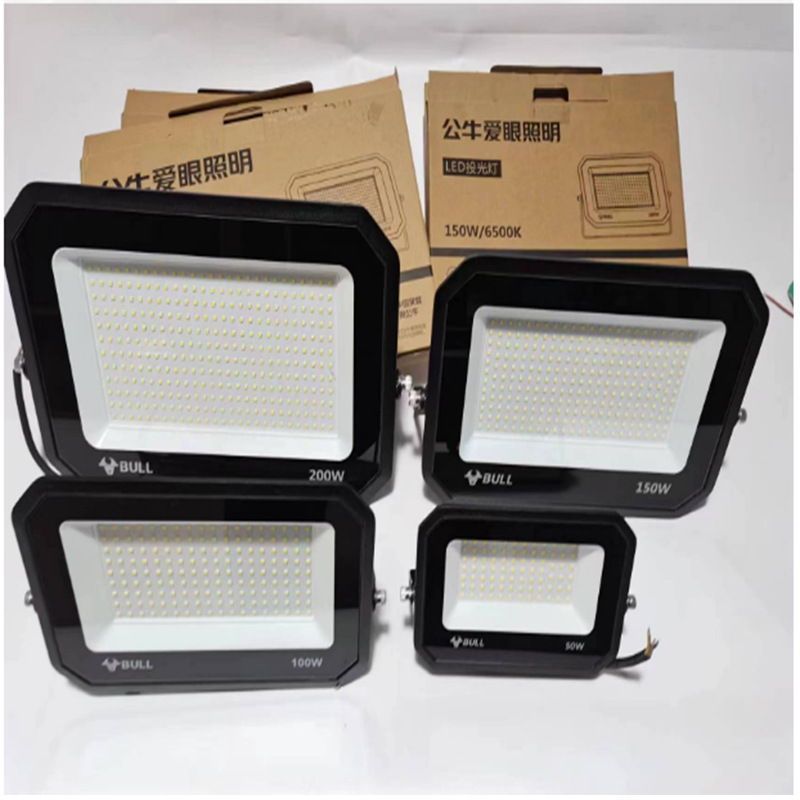 公牛投光灯led防水泛光灯50W70W100W150W200W户外庭院球场灯现货