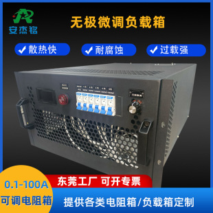 �����ֱ�������C��ʽ�o�Oؓ�d�䔵�����Ĝyԇؓ�d��������