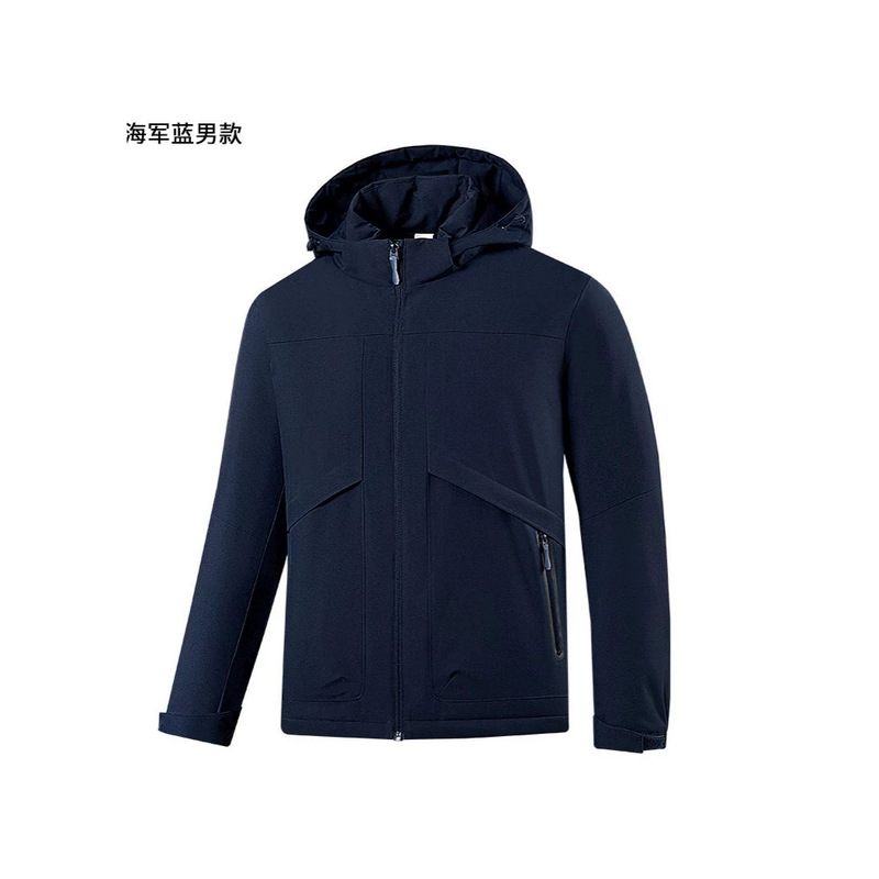 New autumn and winter cotton jackets for men and women, outdoor windproof, thickened, warm, hooded, casual business tops, direct from the factory