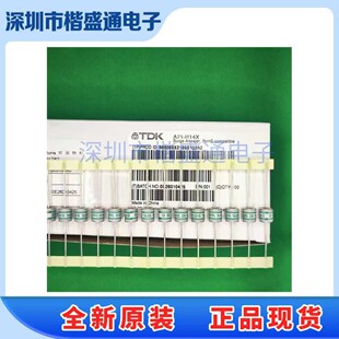 B88069X2180S102 EPCOS/TDK�մɚ��w��늹�A71-H14X 1400V���׹�