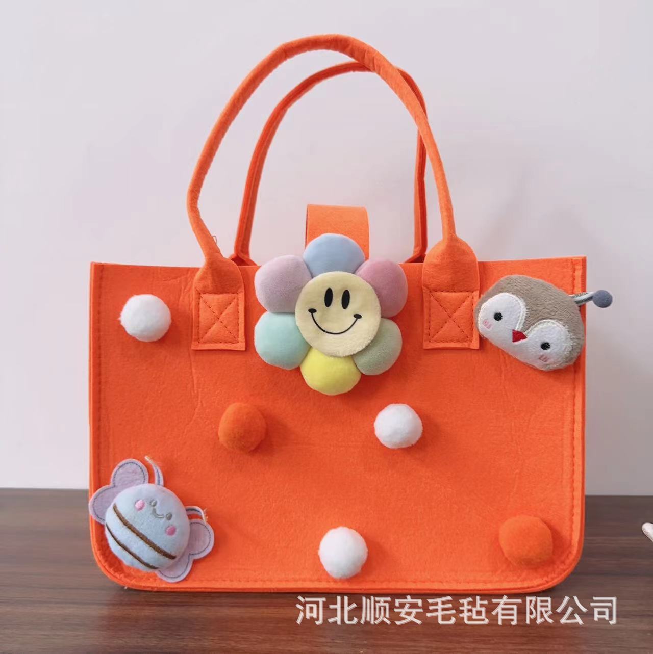 오렌지 * 30*20*18cm