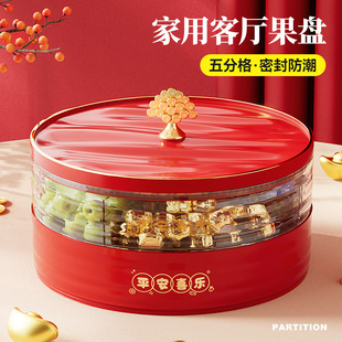 24���¿�ɹ��P���ÿ͏d�������ܷⱣ�r�u�X�䎧�w��ʳ�ǹ��ɹ���