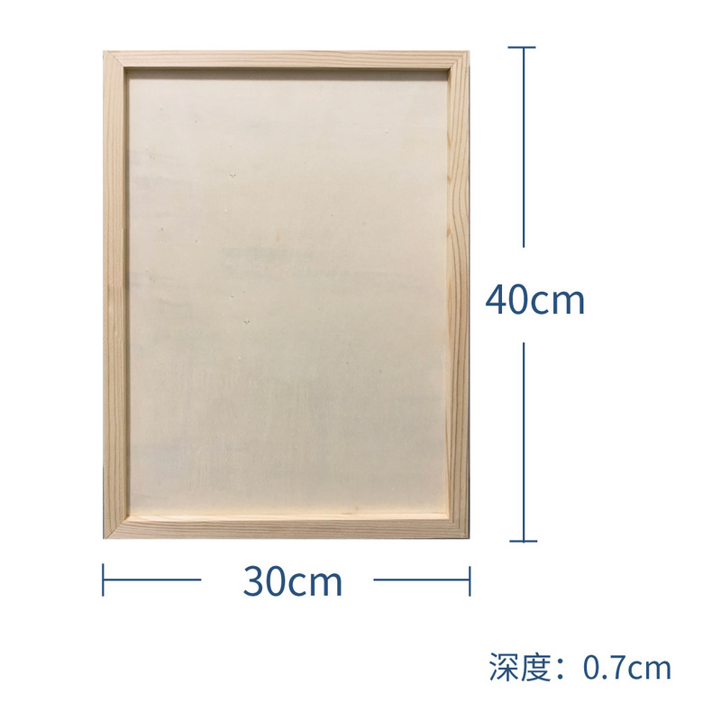 粘土額縁松材超軽量粘土無垢材子供 DIY 手作りクリエイティブカラー泥フォトフレームディスプレイフレーム|undefined