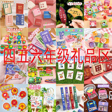 WľߪСƷ  ־ϵЌWľbͯYСYƷ