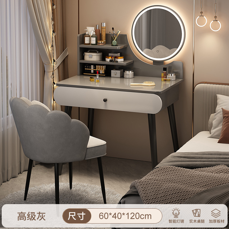 Comodador de dormitorio simple mesa de maquillaje mesa de maquillaje pequeña casa de alquiler 2025 nueva mesa de lujo pequeño comodador