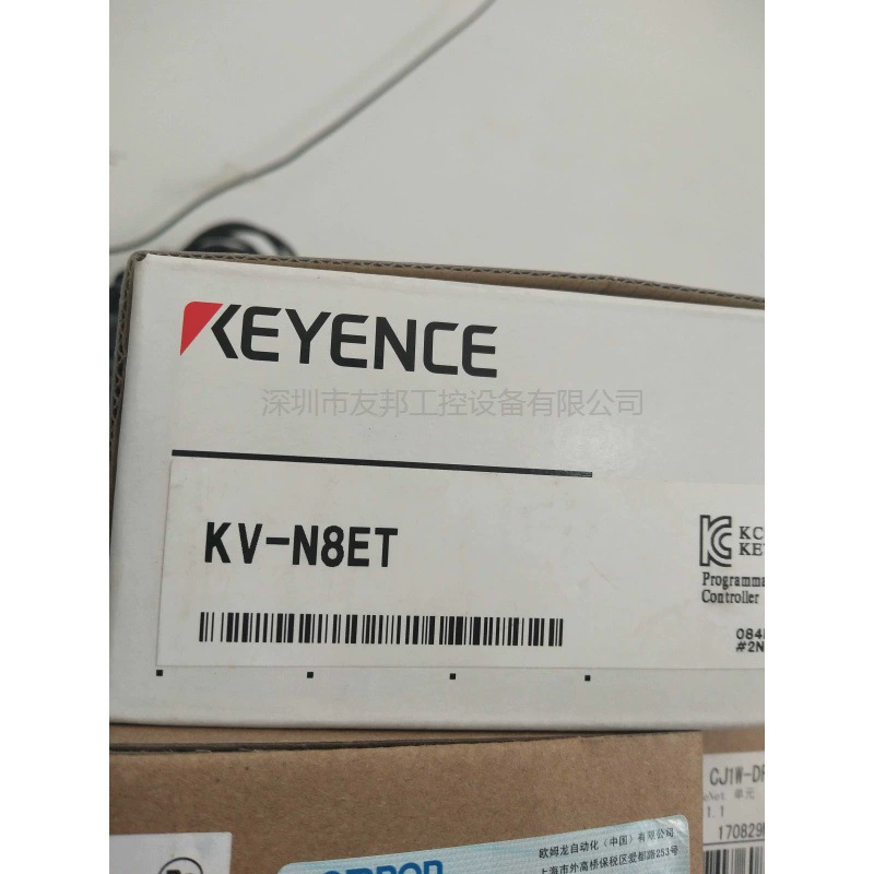 Панель программирования KEYENCE KV-N8ET — полный прайс для переговоров