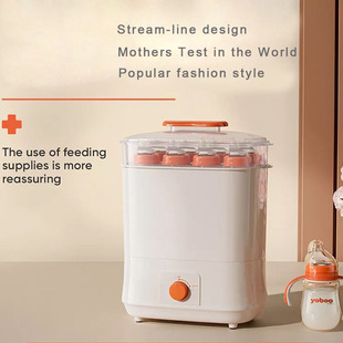 Electric bottle sterilizer easy to control baby bottle sterilizer steam sterilizer