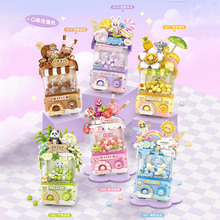 ���S��ֱ��������LOZ�eľ����Q������Ť���C���}ѩ���[��Ů������