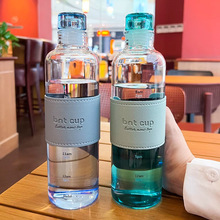 水杯女高颜值简约休闲ins风可爱杯子自饮水壶便携刻度大容量水杯