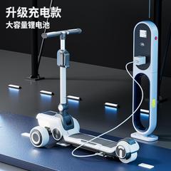 子供用電動スクーター、男の子、年長児、ベビースクーター、ペダルスクーター、ツーインワン折りたたみ式充電式