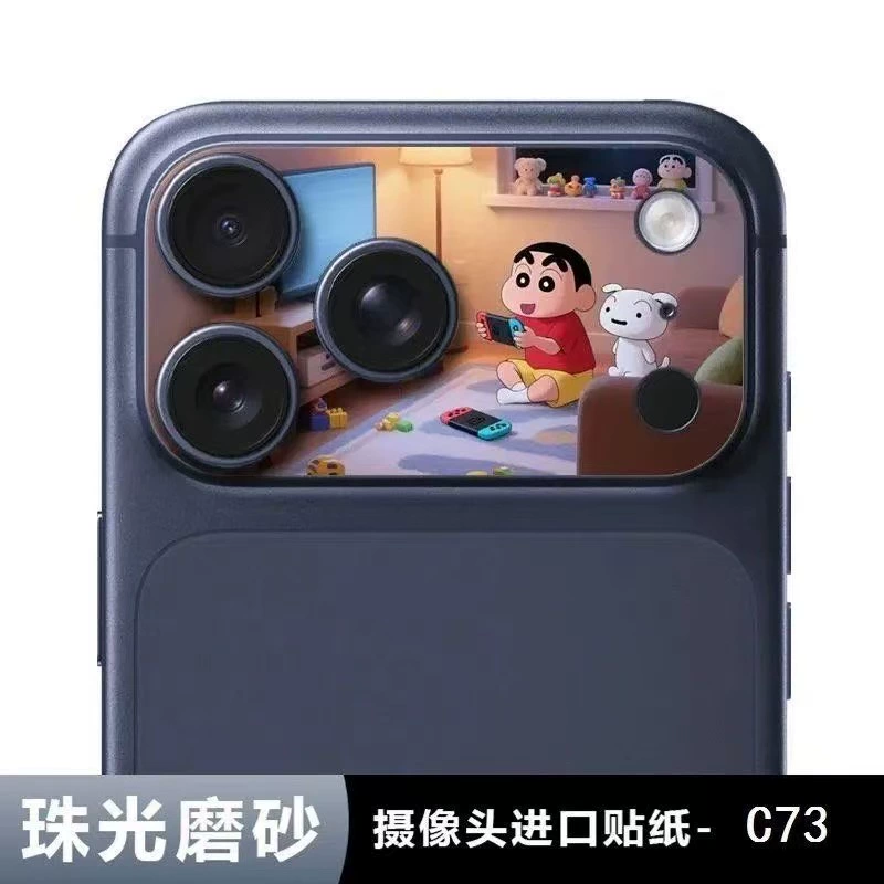Яблоко, мультяшный объектив, совместимая защитная крышка для iPhone 17, матовый iPhone17 Pro, 17promax, iphone