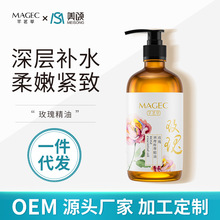 ܷ����õ�尬�ݰ�Ħ����spa���Ïͷ����͹����Ʊ�ȫ����Ħ�� ���l